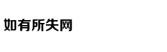 敦促与华为共建5G，中国驻英大使在报纸上再发声